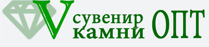Suvenir-Kamni.ru - украшения и сувениры из камней - Оптом